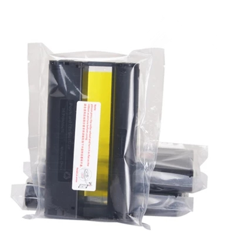 Commercial Photo Printer - Ink Cartridge or Paper for Canon