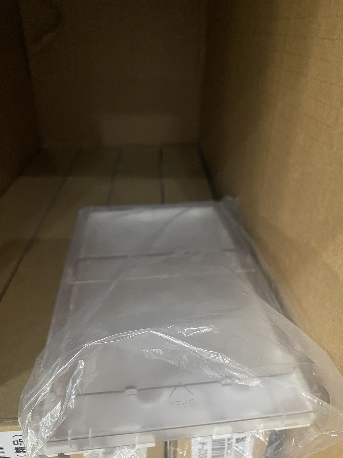 Commercial Photo Printer - Paper Input Tray Pickup Trap 3inch