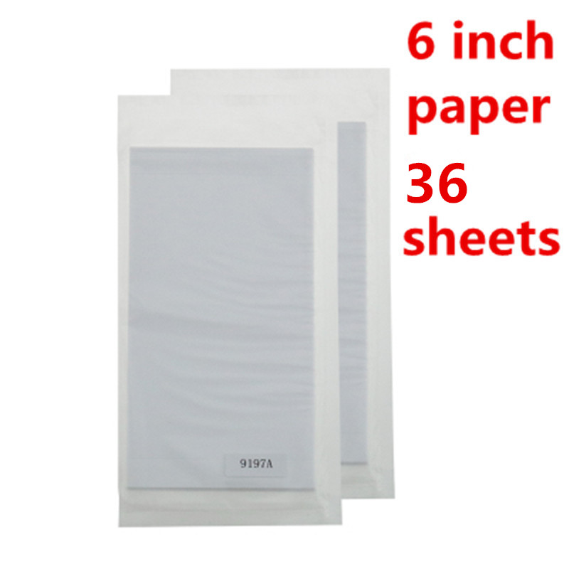 Ink Cartridge or Paper for Can - Commercial Photo Printer ulasan dan harga