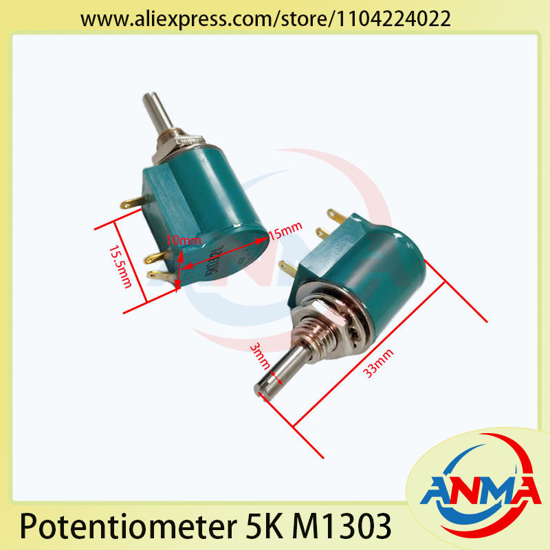 2Pieces M1303 5K Ryobi Akiyama - Commercial Offset Printing ulasan dan harga