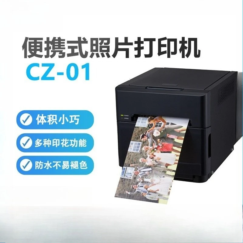 Commercial photo printer, phot - Commercial Photo Printer ulasan dan harga
