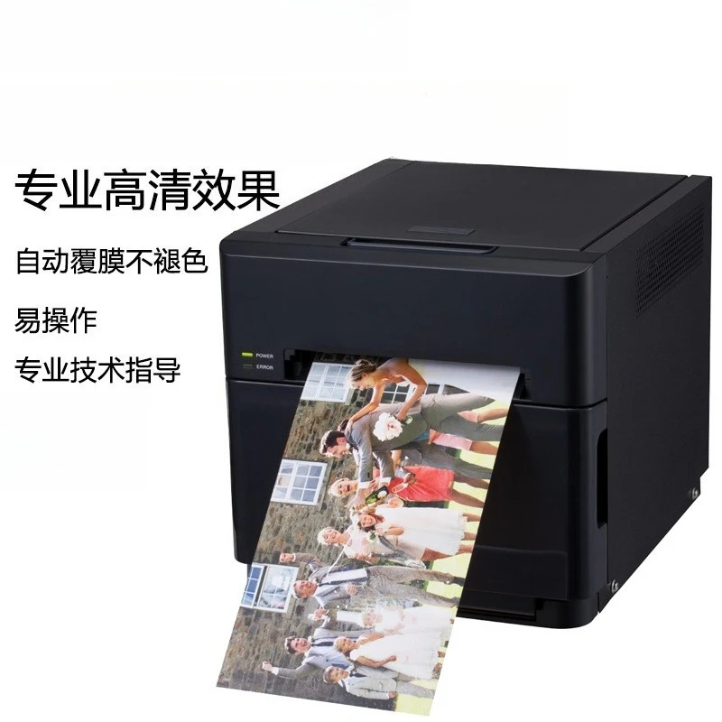 Commercial photo printer, phot - Commercial Photo Printer ulasan dan harga