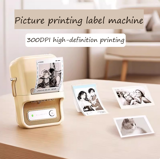 Niimbot B21Pro Image Label Mac - Commercial Photo Printer ulasan dan harga