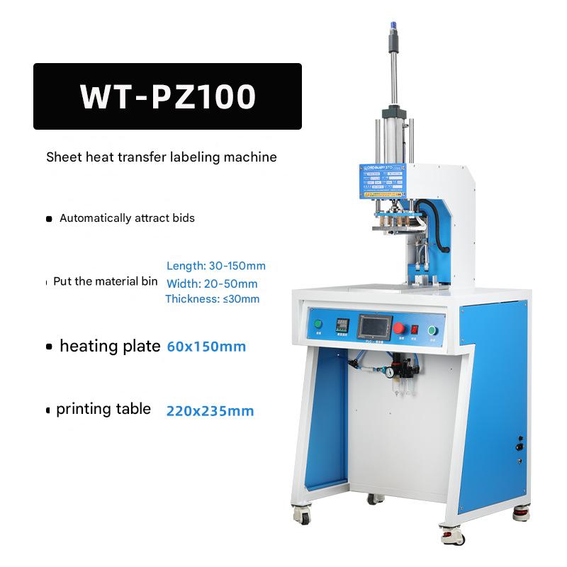 Hot Selling Commercial Short-S - Commercial Printing Press Machine ulasan dan harga