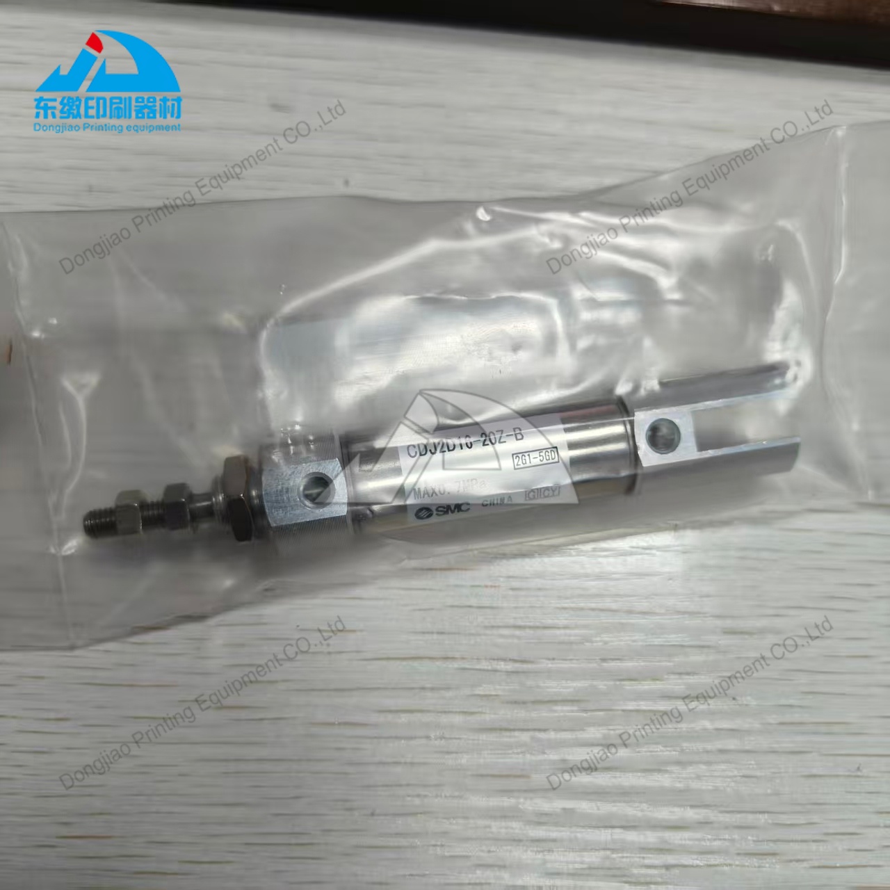 1 Piece Pneumatic Cylinder CDJ - Commercial Offset Printing ulasan dan harga