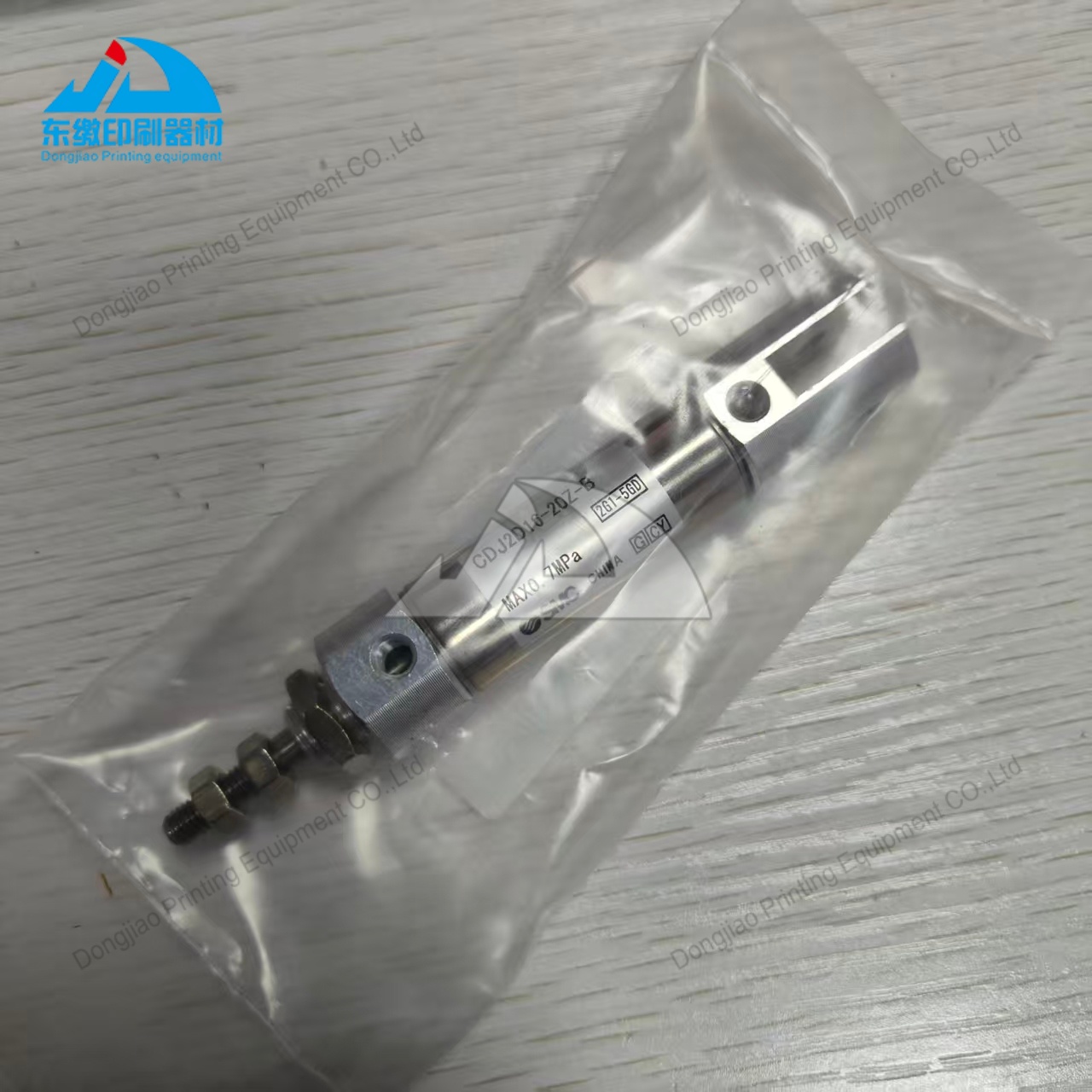 1 Piece Pneumatic Cylinder CDJ - Commercial Offset Printing ulasan dan harga