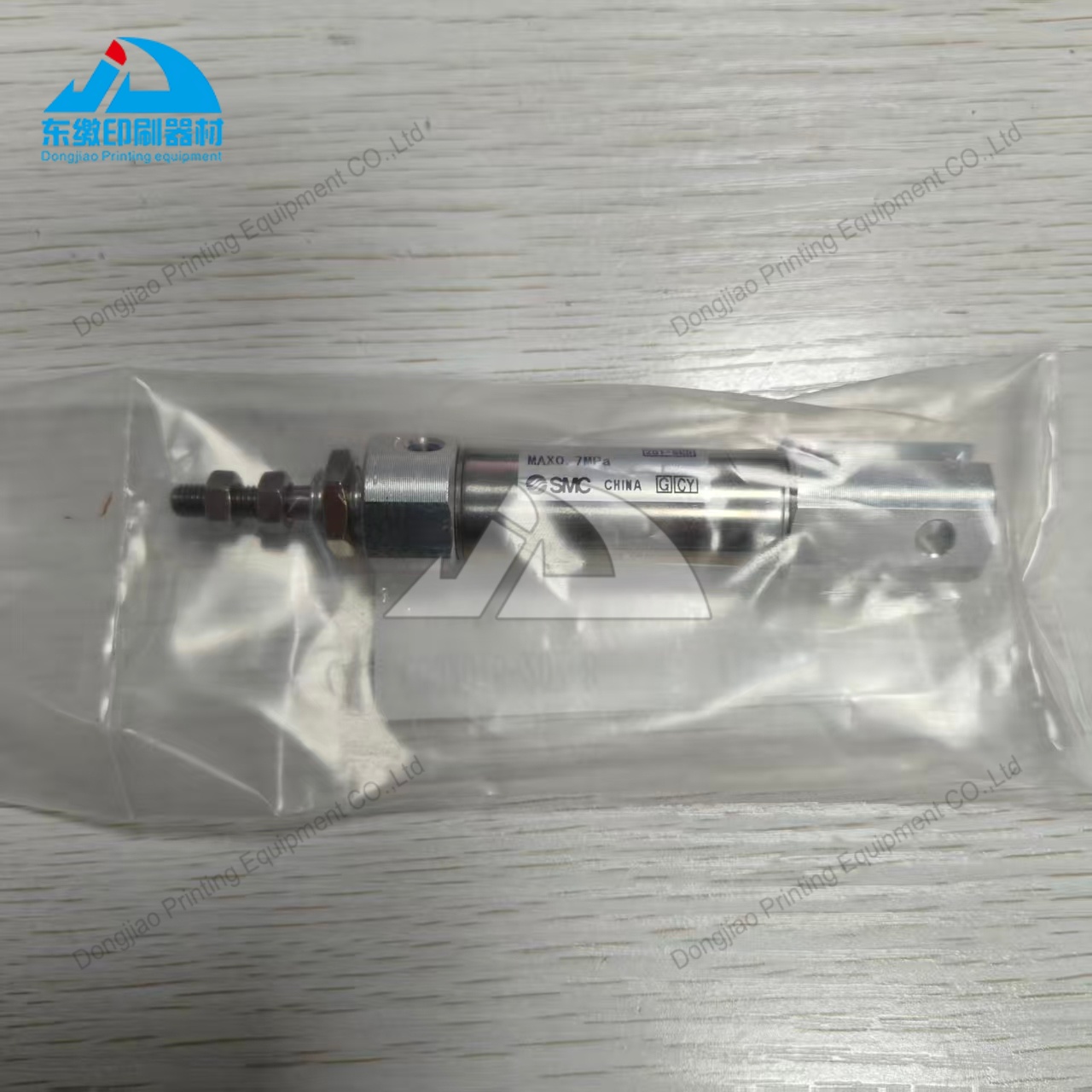 1 Piece Pneumatic Cylinder CDJ - Commercial Offset Printing ulasan dan harga