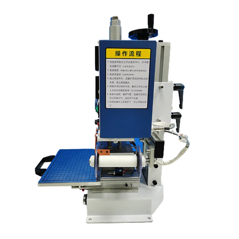 Small Automatic WL-CT01/02 DTF - Dtf Printer Machine ulasan dan harga