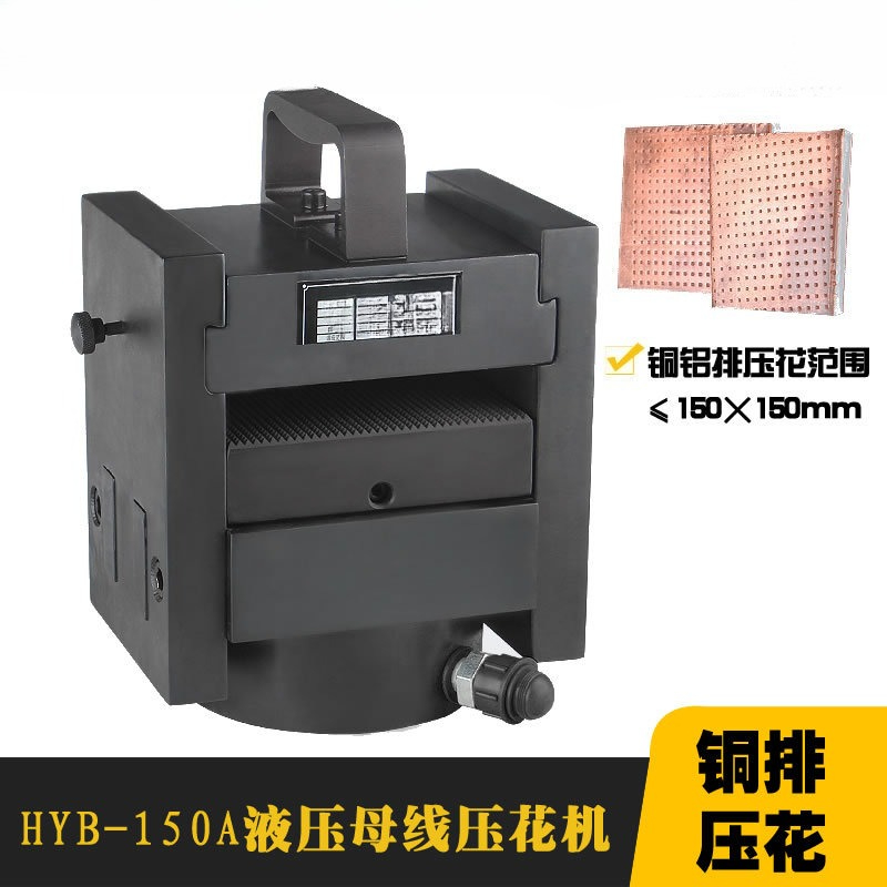 Bus Processing Hydraulic Embos - Commercial Printing Press Machine ulasan dan harga